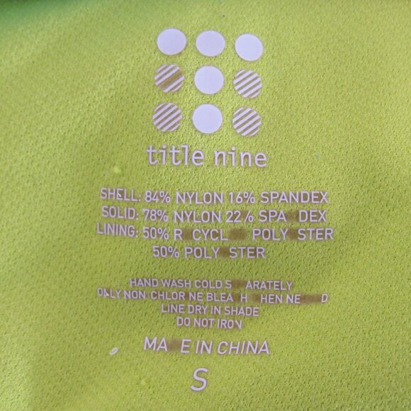 Title Nine Black Abstract Print Stretch Coverup Swimdress Women's S Small - Picture 8 of 8